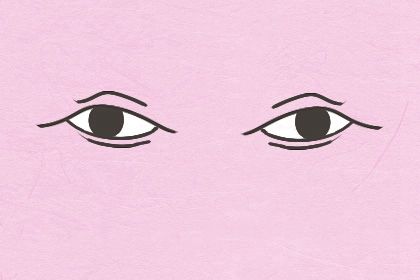 三白眼为什么叫美人眼 女性妩媚享乐主义
