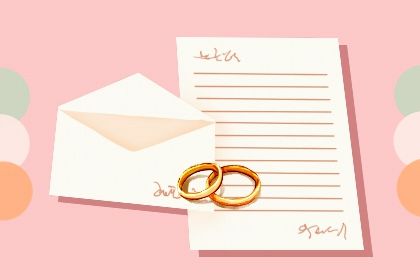 2022年1月份提亲黄道吉日一览 适合求婚的日子